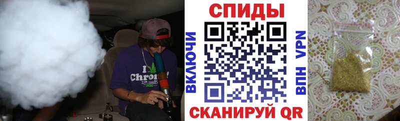 БУТИРАТ 1.4BDO Урюпинск