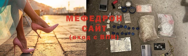 кокаин Пересвет
