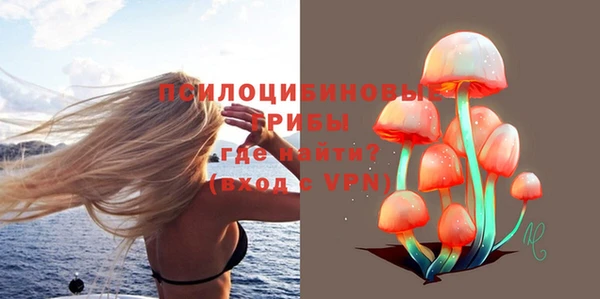 кокаин Пересвет
