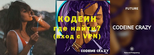 кокаин Пересвет
