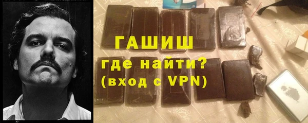 mdpv Осташков