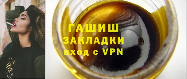 кокаин Пересвет