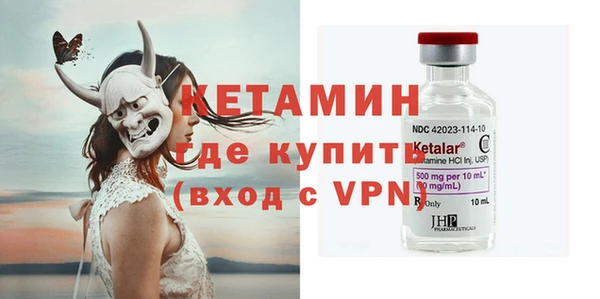 дмт Пестово