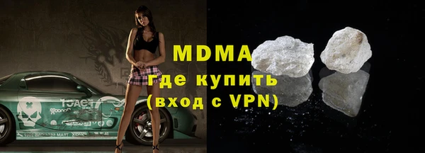 кокаин Пересвет
