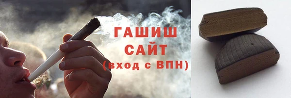 кокаин Пересвет
