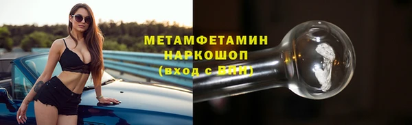 дмт Пестово