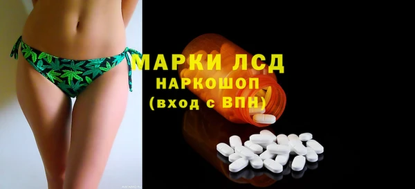 дмт Пестово