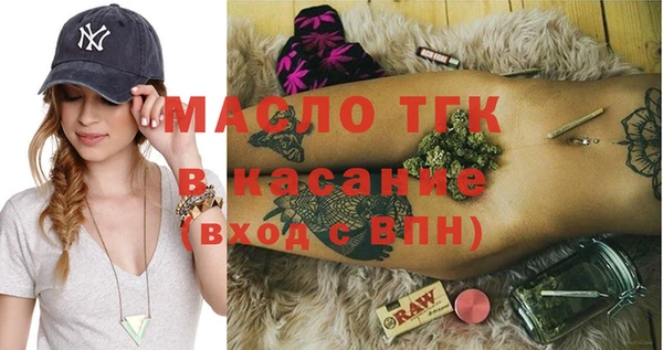 соль ск Переславль-Залесский