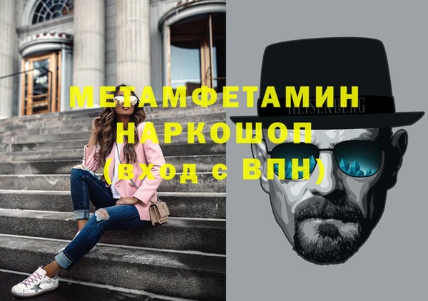дмт Пестово