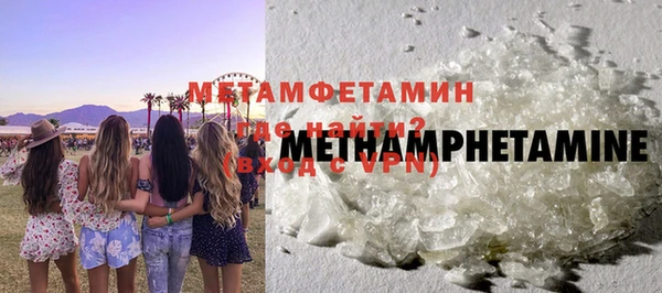 соль ск Переславль-Залесский