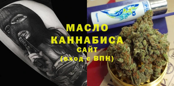 кокаин Пересвет