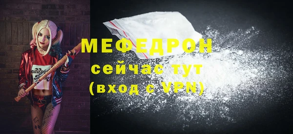 соль ск Переславль-Залесский