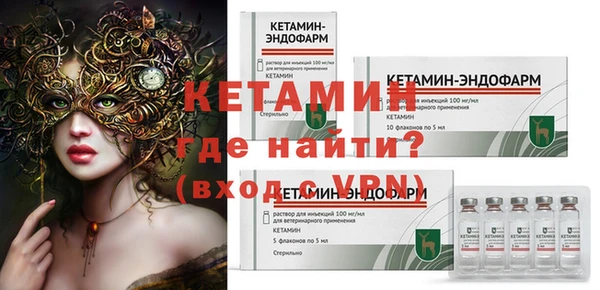 кокаин Пересвет