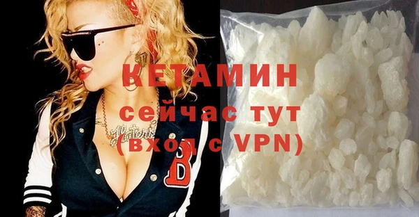 соль ск Переславль-Залесский