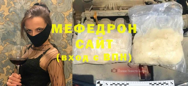 дмт Пестово