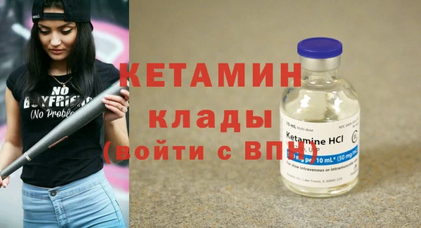 кокаин Пересвет