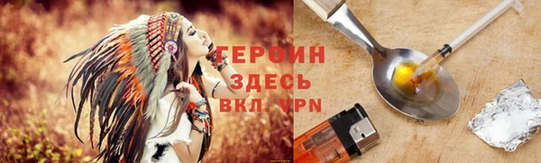 дмт Пестово