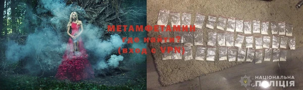 соль ск Переславль-Залесский