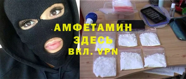 соль ск Переславль-Залесский
