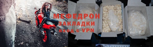соль ск Переславль-Залесский