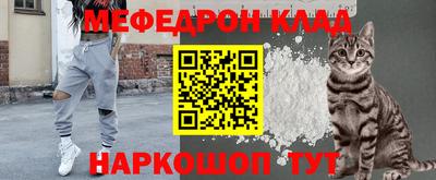 а пвп мука Севастополь