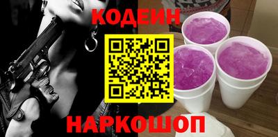 дурь Гусиноозёрск