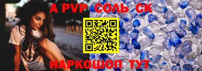 ешки Гусев