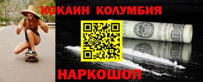 дурь Гусиноозёрск