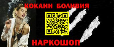 а пвп мука Севастополь