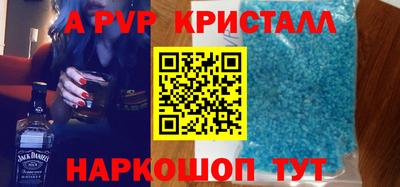 дурь Гусиноозёрск
