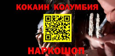 ешки Гусев