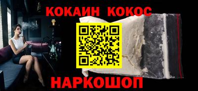 меф VHQ Свободный