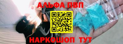 дурь Гусиноозёрск