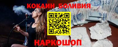 а пвп мука Севастополь