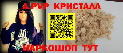 дурь Гусиноозёрск