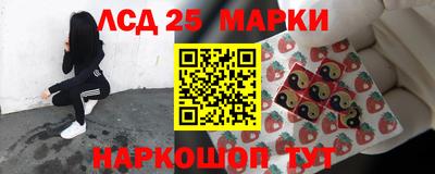 ешки Гусев
