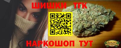 ECSTASY Гусь-Хрустальный