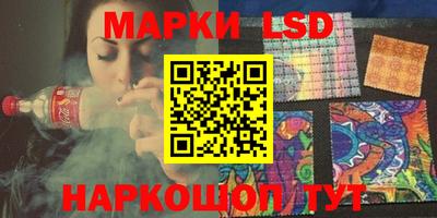 ешки Гусев