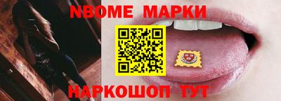 дурь Гусиноозёрск