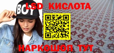 меф VHQ Свободный