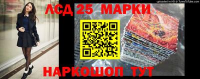 а пвп мука Севастополь