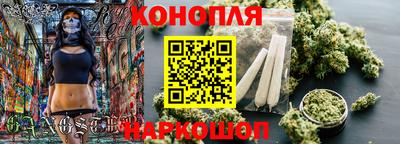 ECSTASY Гусь-Хрустальный