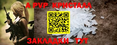 ешки Гусев