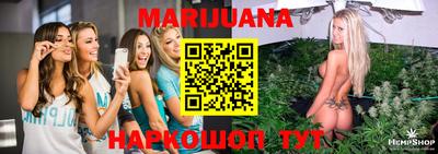 а пвп мука Севастополь