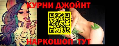 ешки Гусев