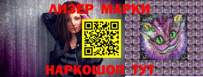 дурь Гусиноозёрск