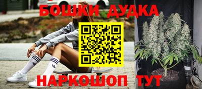 меф VHQ Свободный