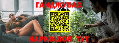 ешки Гусев