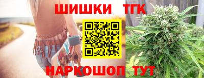 а пвп мука Севастополь