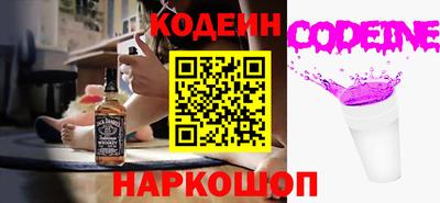 дурь Гусиноозёрск